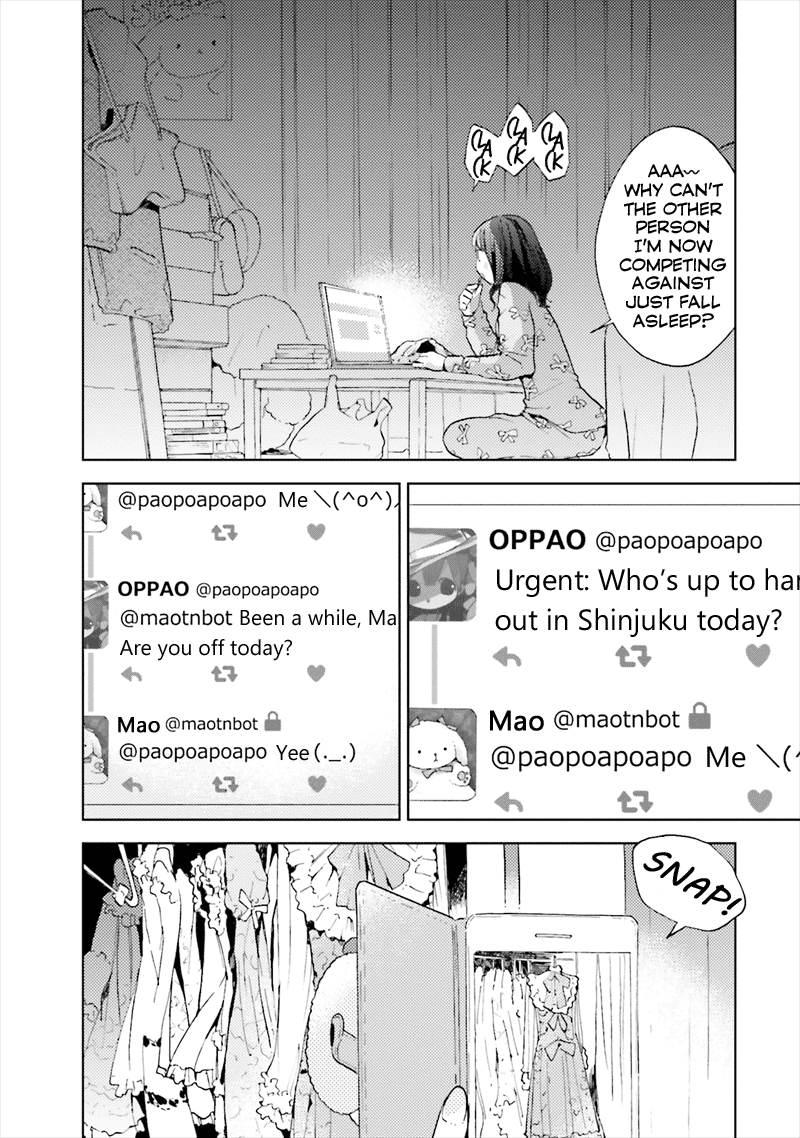 Kono Kakegae no Nai Jigoku Shut Up, NEET 第20页