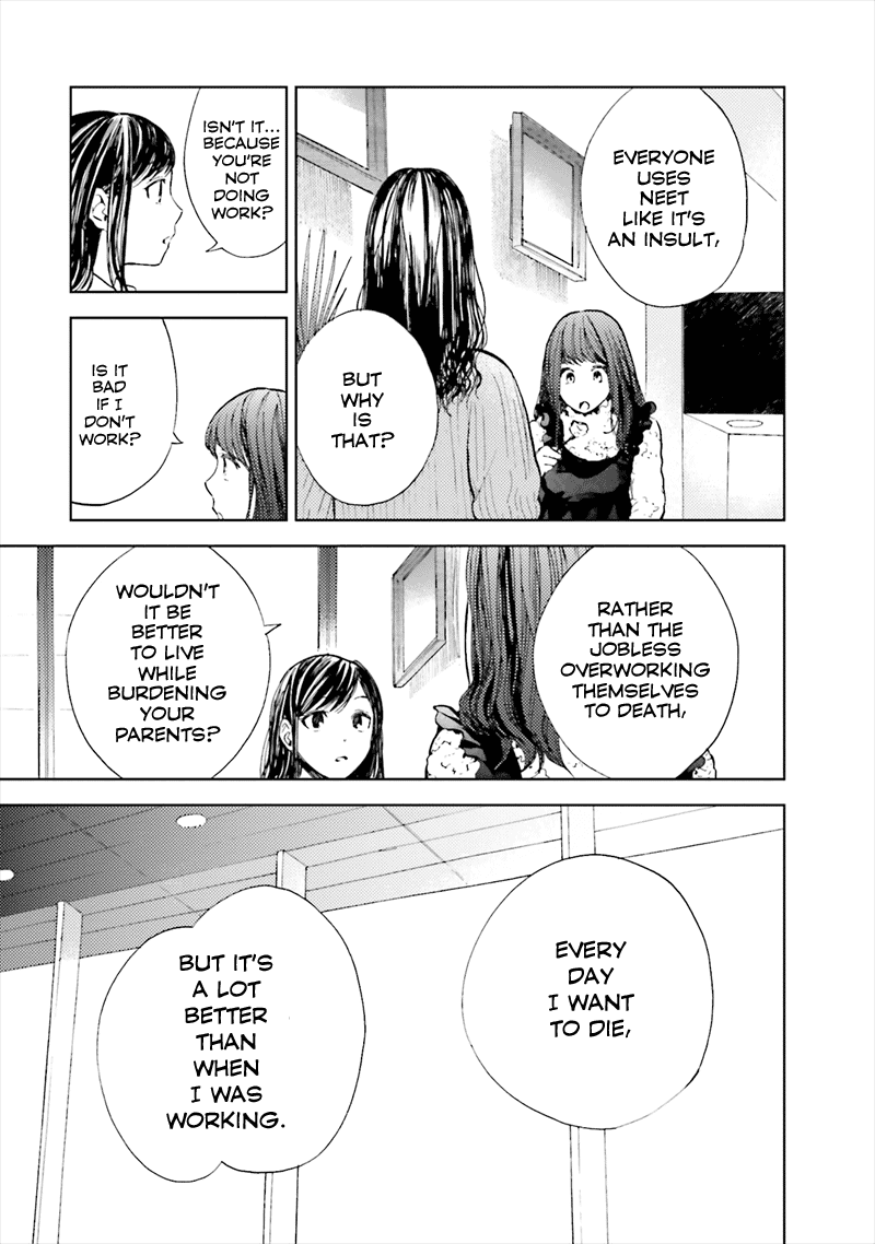 Kono Kakegae no Nai Jigoku Shut Up, NEET 第23页