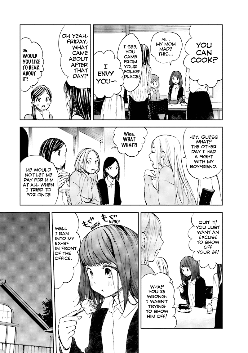 Kono Kakegae no Nai Jigoku Shut Up, NEET 第5页
