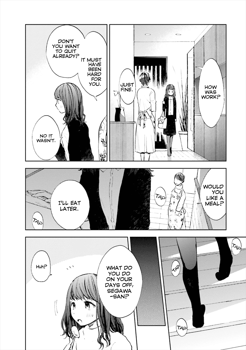 Kono Kakegae no Nai Jigoku Shut Up, NEET 第6页