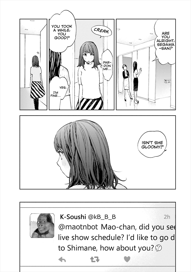 Kono Kakegae no Nai Jigoku Shut Up, NEET 第8页