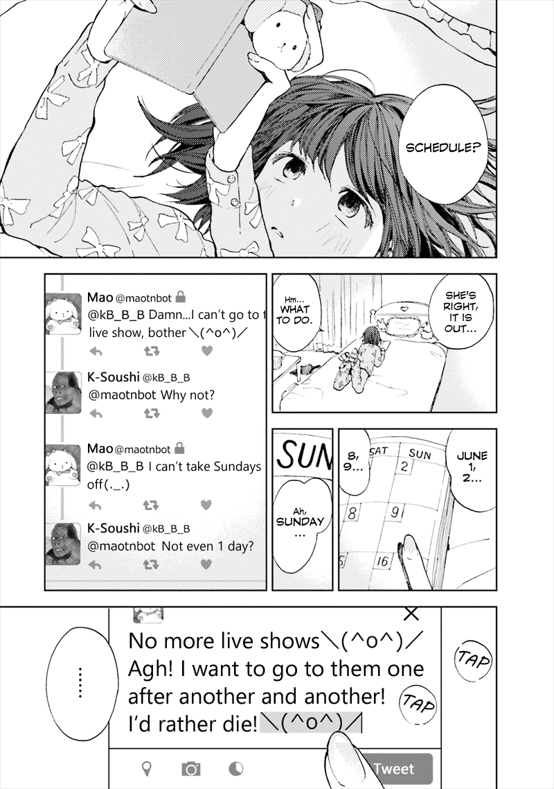 Kono Kakegae no Nai Jigoku Shut Up, NEET 第9页