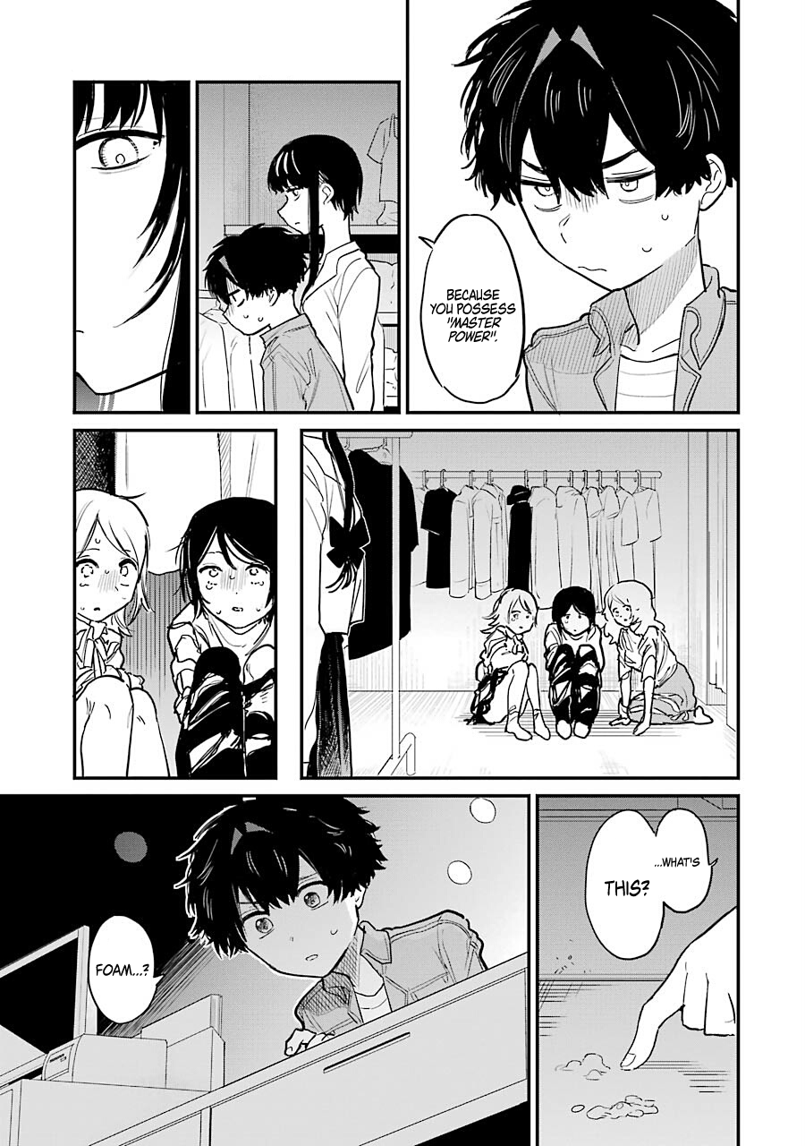 Goshujinsama no Shikabane Ursula 第21页