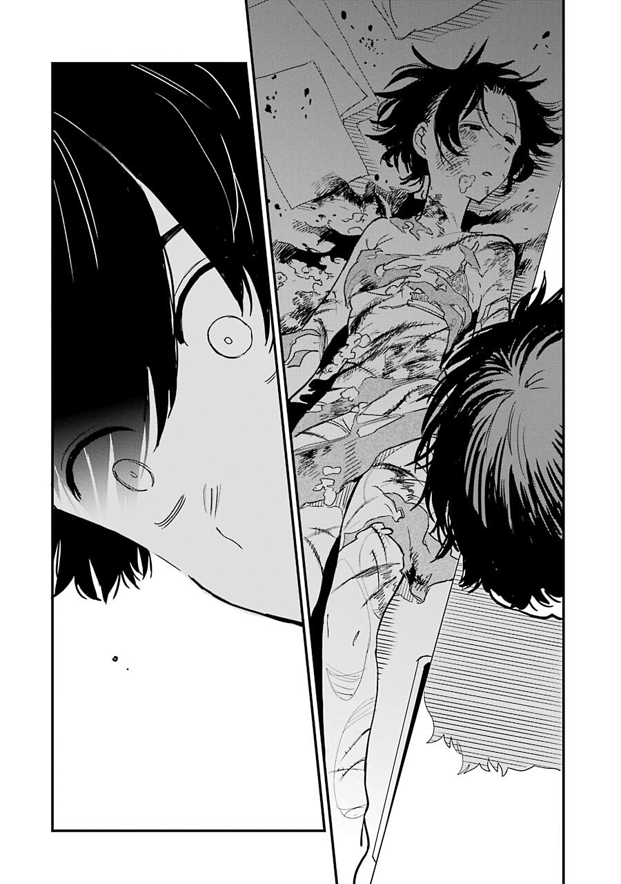 Goshujinsama no Shikabane Ursula 第22页