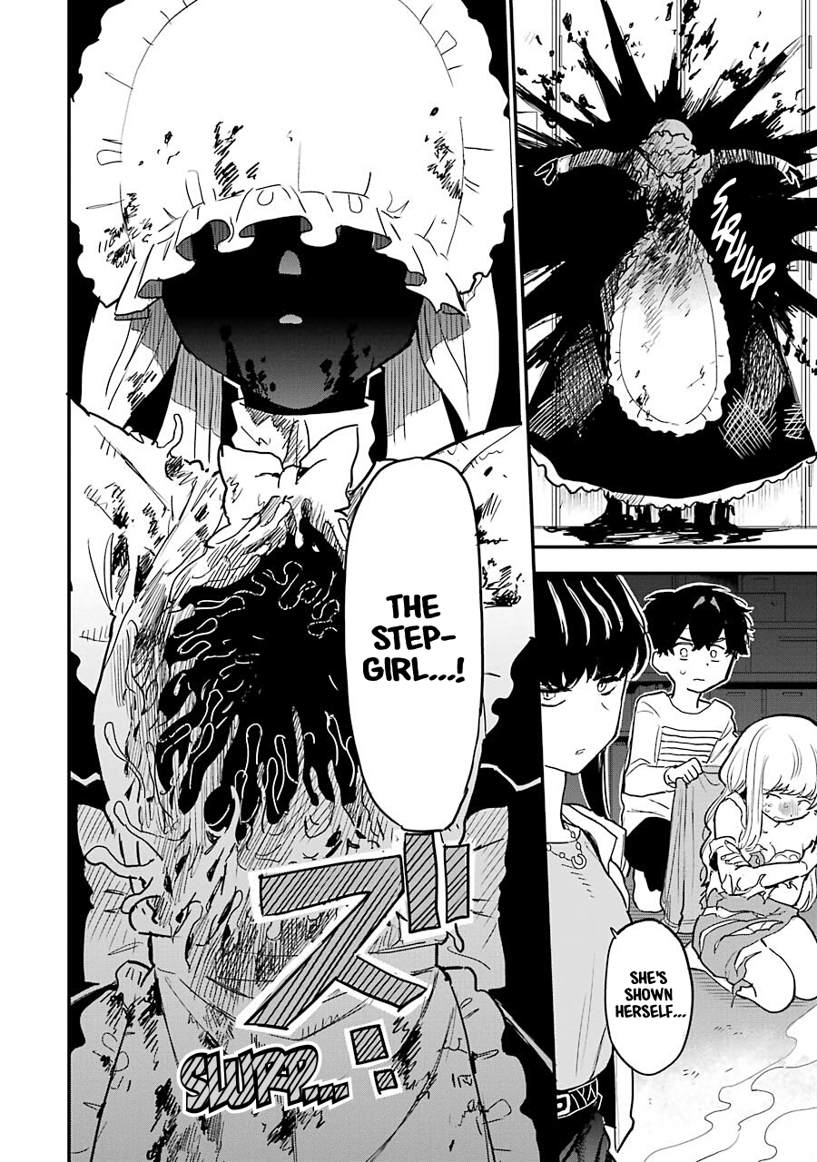 Goshujinsama no Shikabane Ursula 第26页
