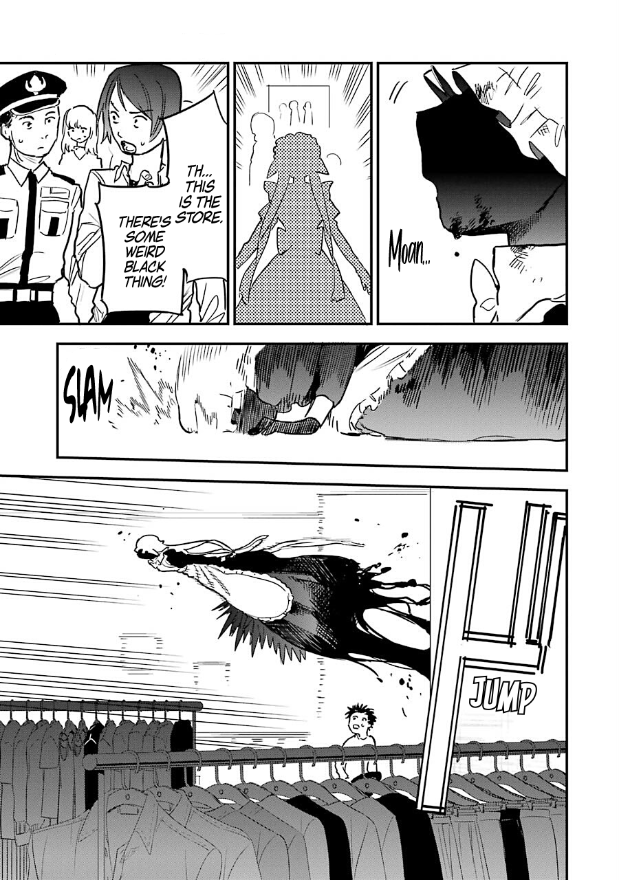 Goshujinsama no Shikabane Ursula 第27页