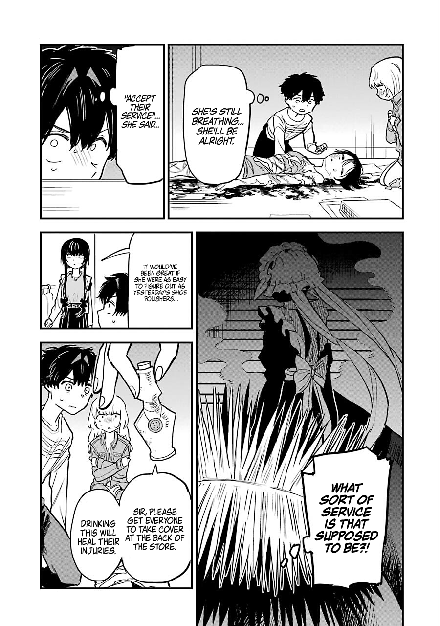 Goshujinsama no Shikabane Ursula 第29页
