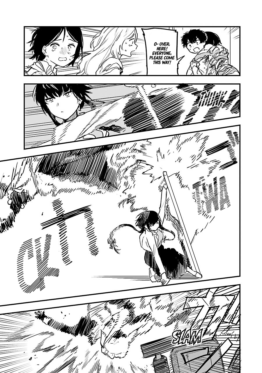 Goshujinsama no Shikabane Ursula 第31页