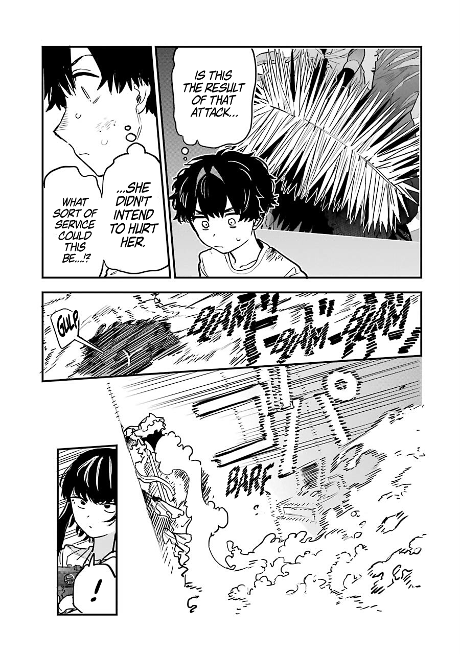 Goshujinsama no Shikabane Ursula 第33页