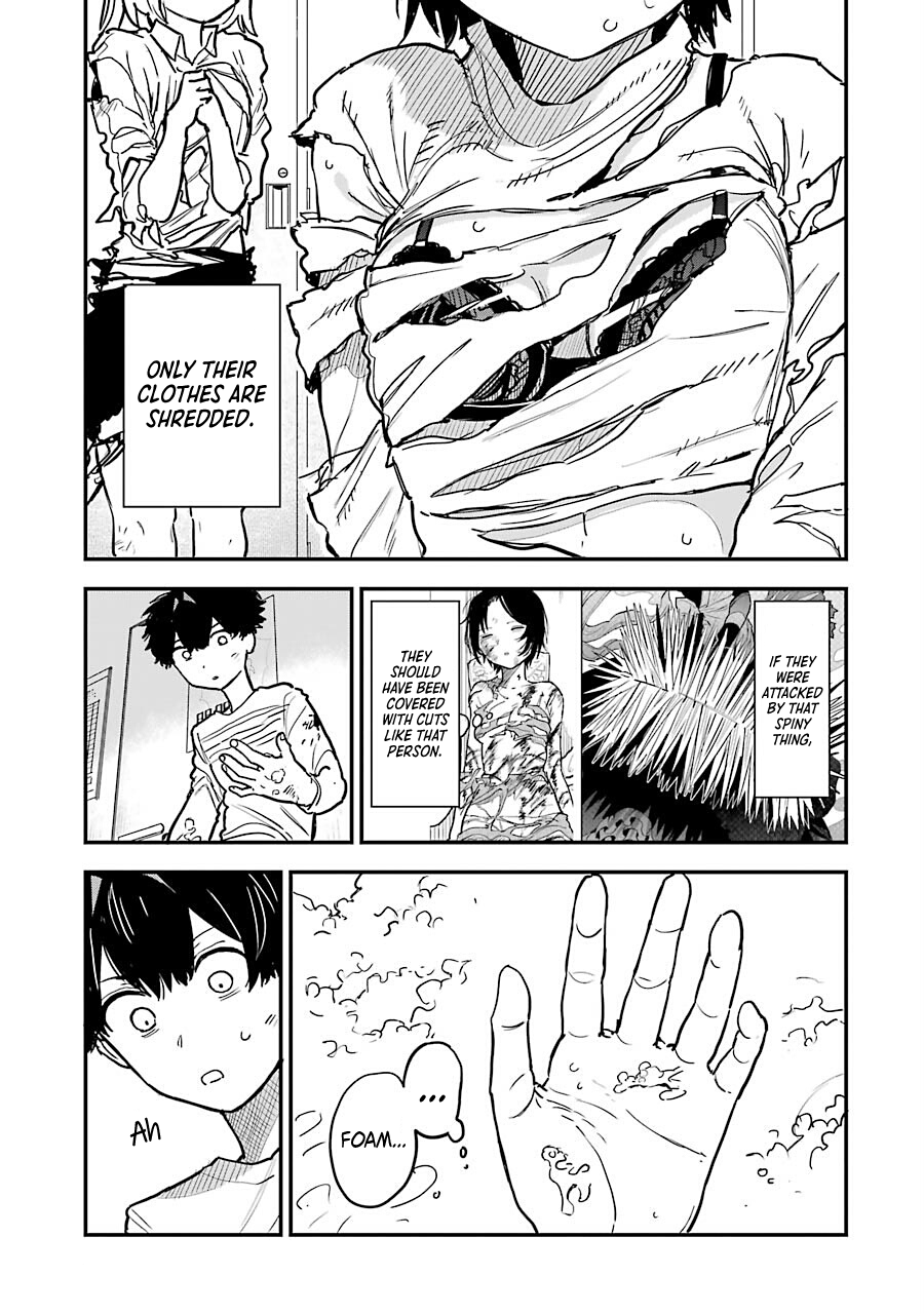 Goshujinsama no Shikabane Ursula 第39页
