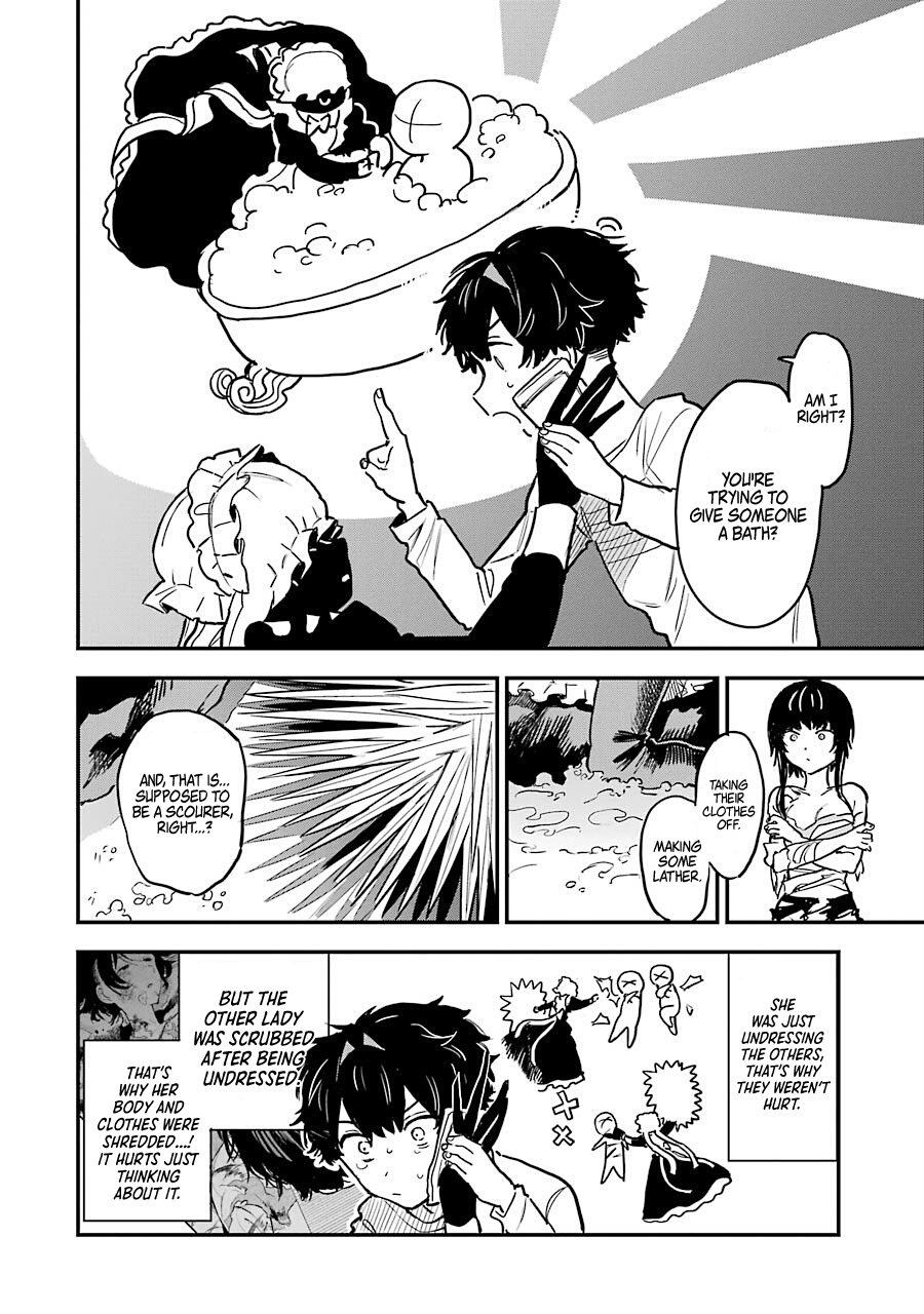Goshujinsama no Shikabane Ursula 第52页
