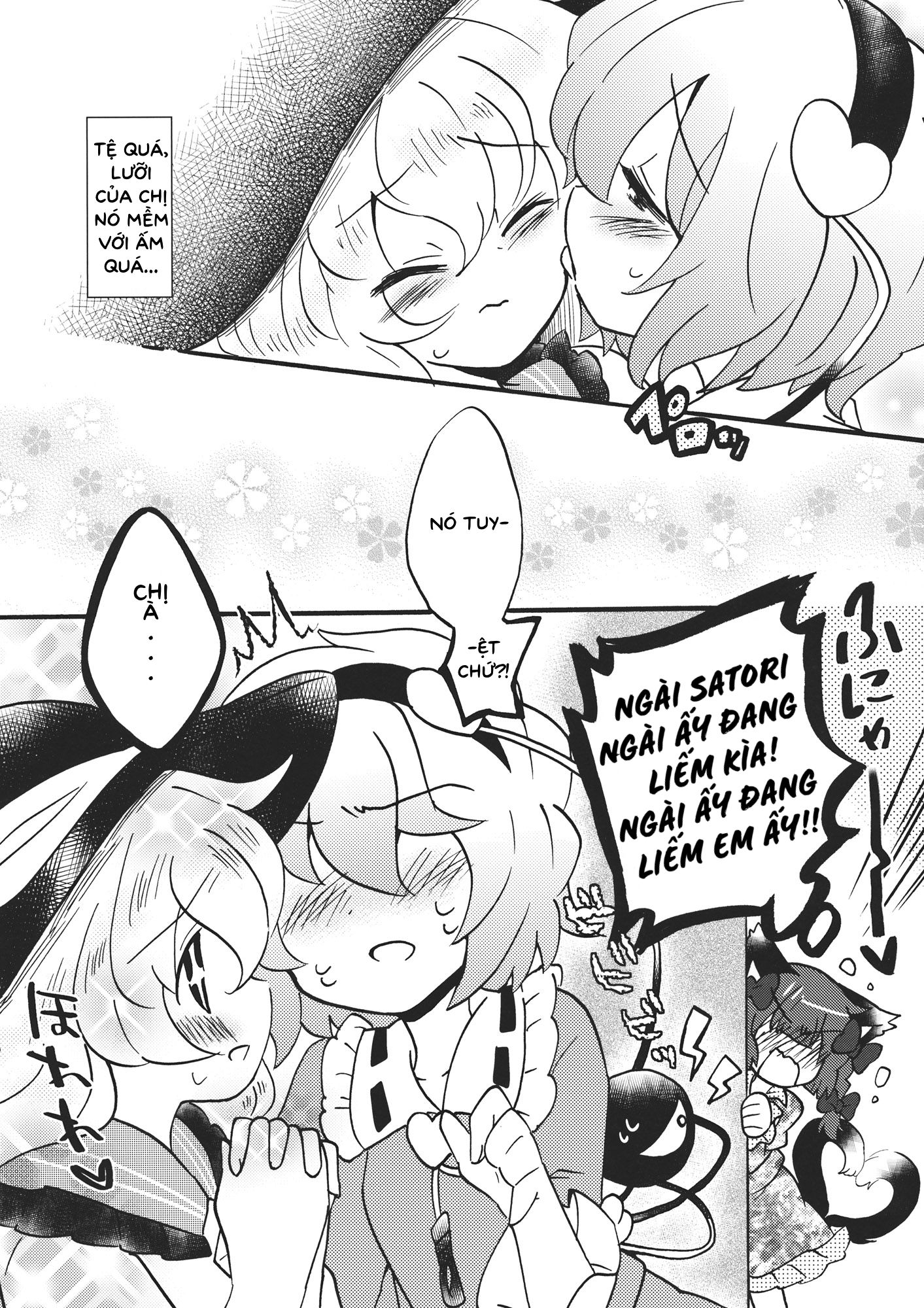 Licking forever (Touhou Doujinshi) Oneshot 第14页