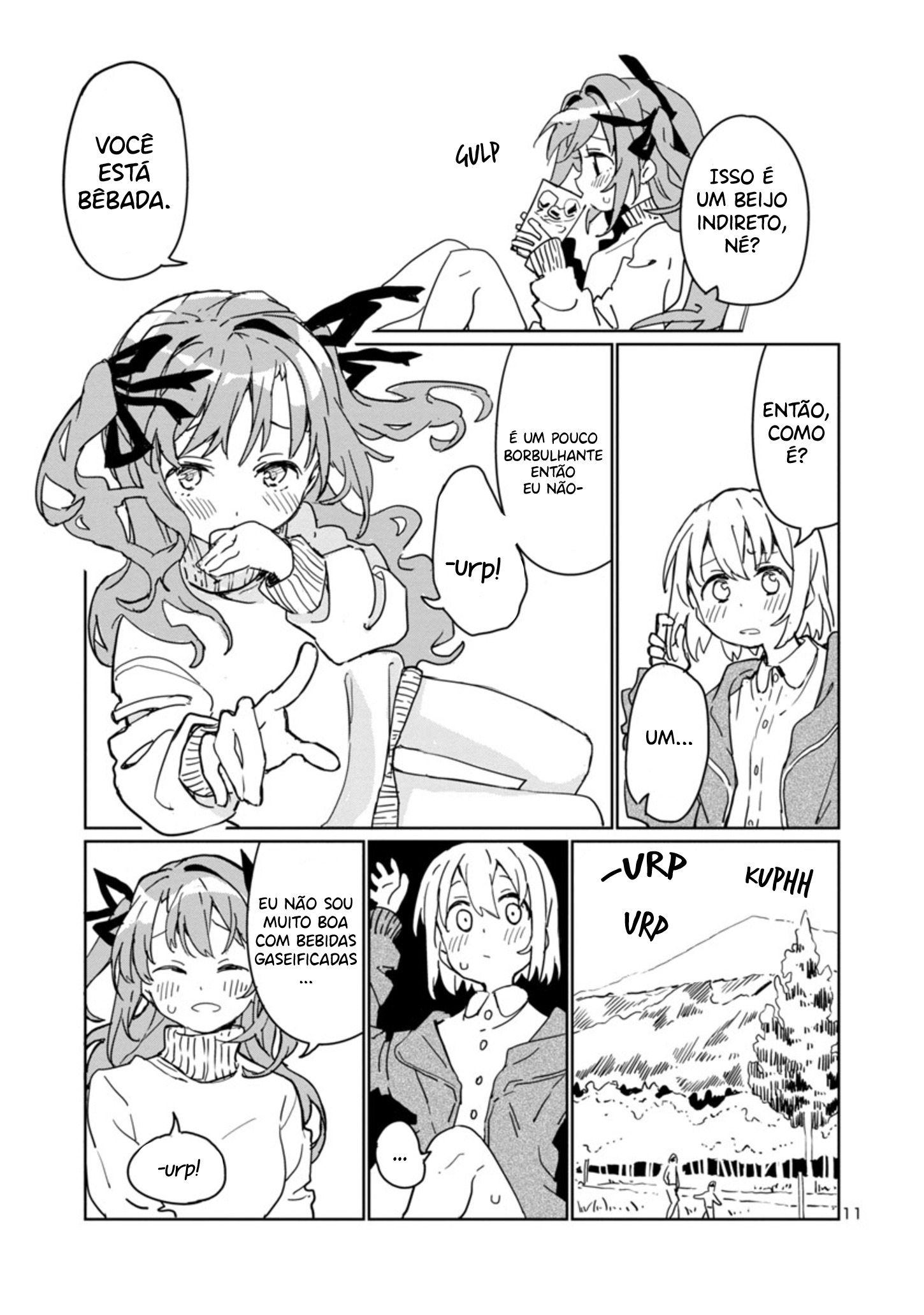 Kamiina Botan, Yoeru Sugata wa Yuri no Hana. Vol. 1 Ch. 1 第12页