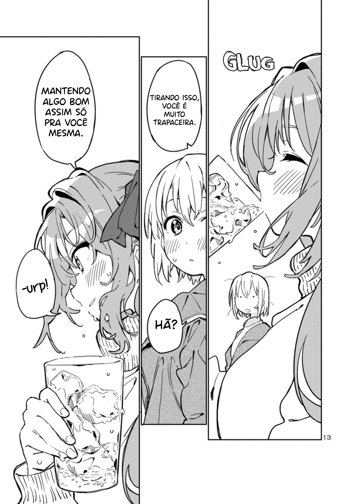 Kamiina Botan, Yoeru Sugata wa Yuri no Hana. Vol. 1 Ch. 1 第14页