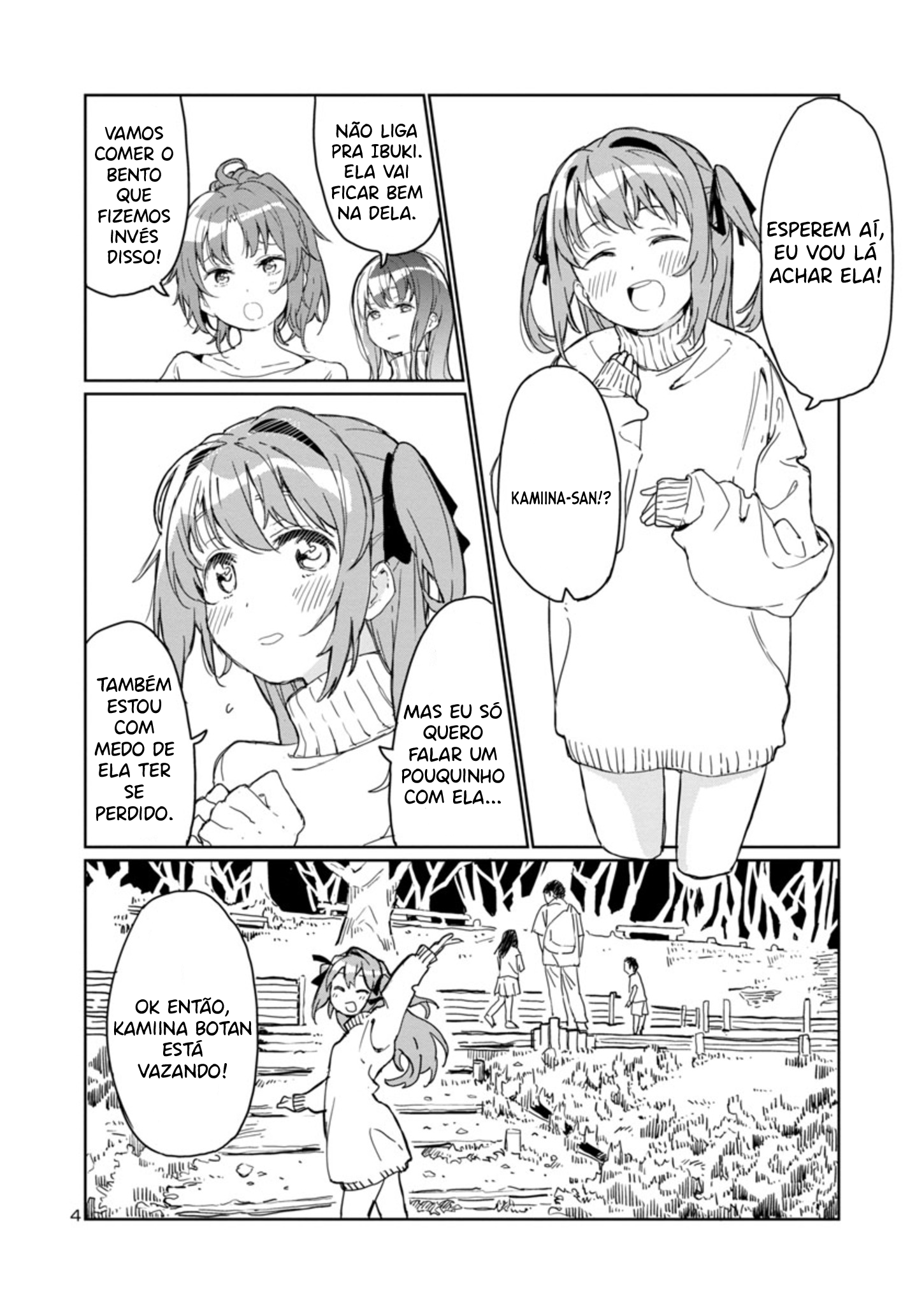 Kamiina Botan, Yoeru Sugata wa Yuri no Hana. 第5页