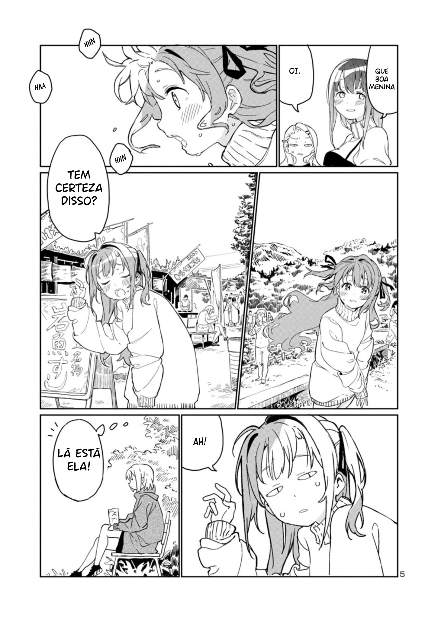 Kamiina Botan, Yoeru Sugata wa Yuri no Hana. 第6页