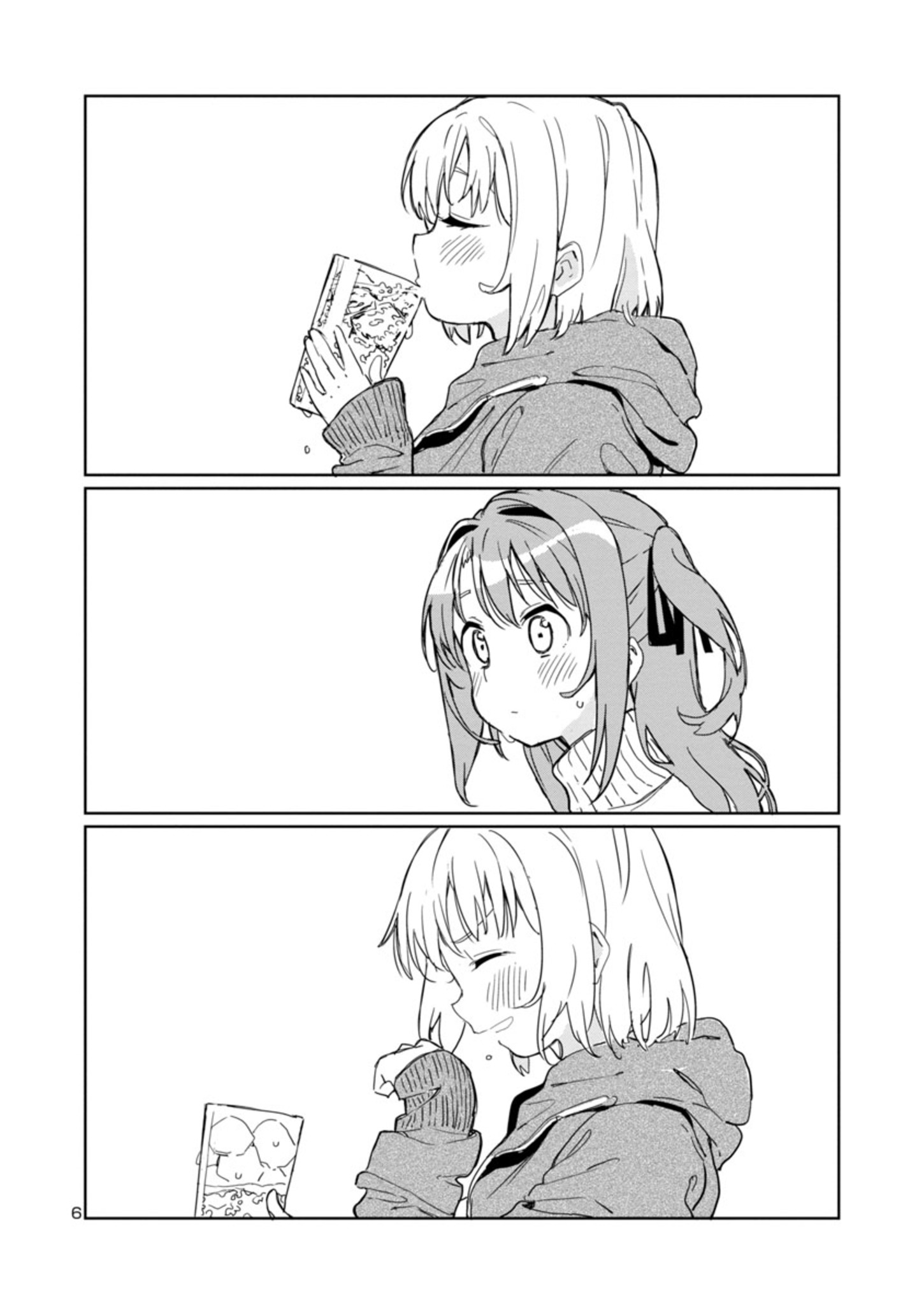 Kamiina Botan, Yoeru Sugata wa Yuri no Hana. 第7页