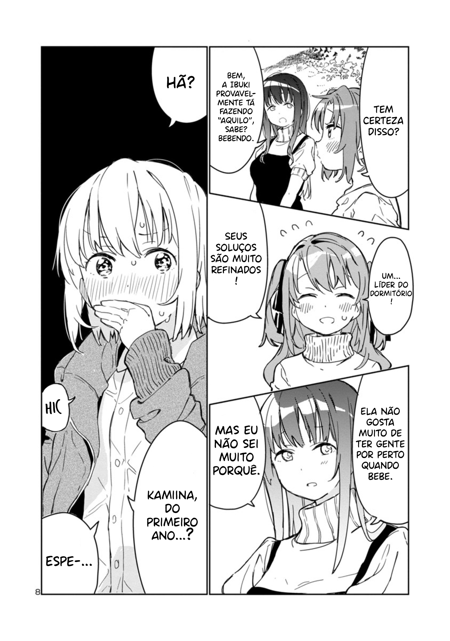 Kamiina Botan, Yoeru Sugata wa Yuri no Hana. Vol. 1 Ch. 1 第9页