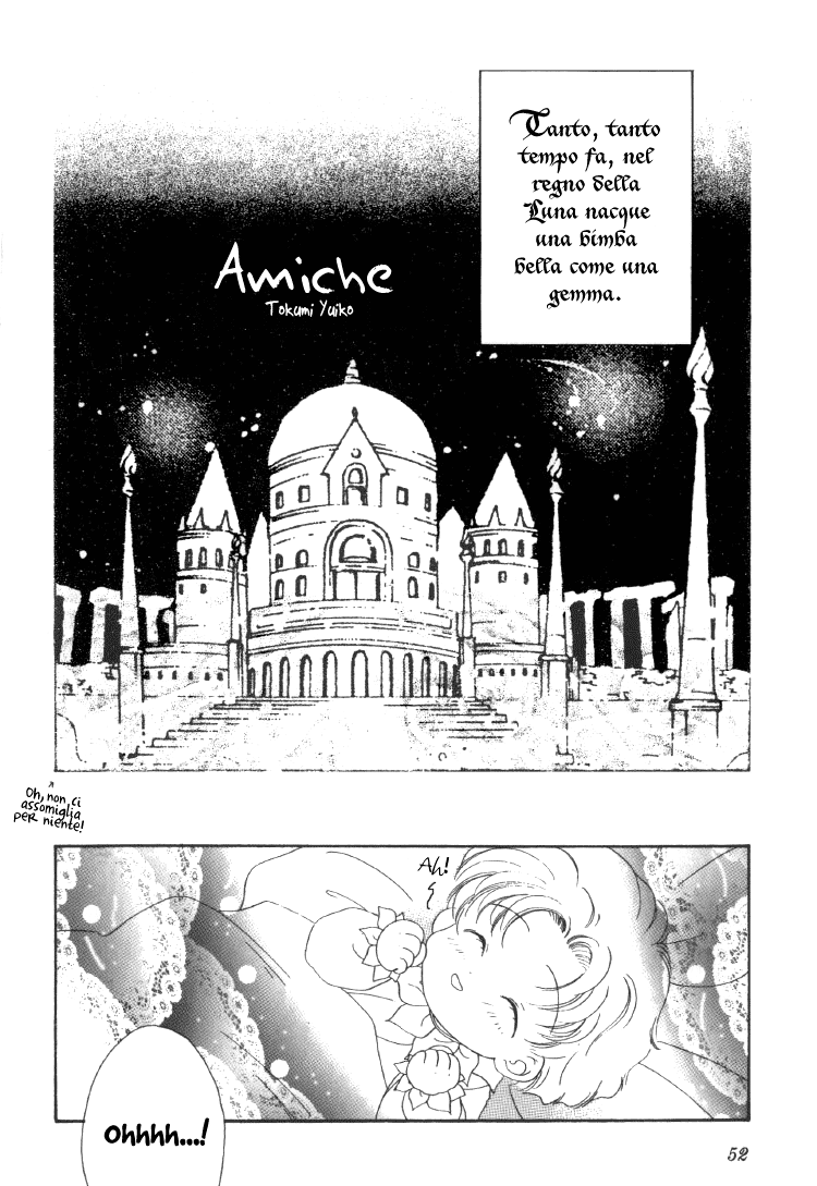 Sailor Moon - Friends (Doujinshi) 第2页