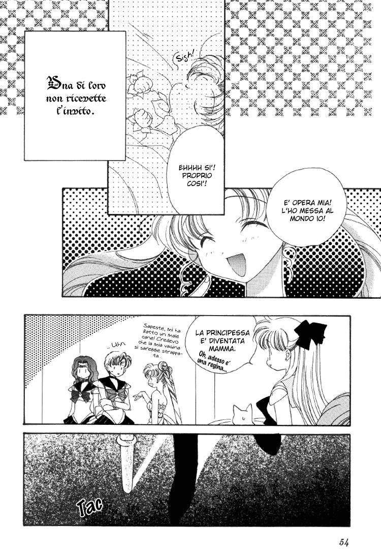 Sailor Moon - Friends (Doujinshi) 第4页