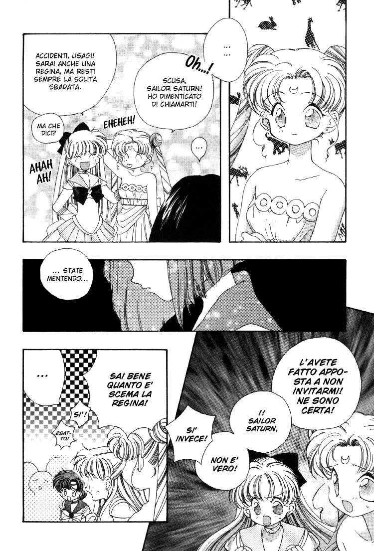 Sailor Moon - Friends (Doujinshi) 第6页