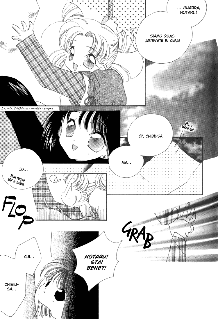 Sailor Moon - Friends (Doujinshi) Oneshot 第9页