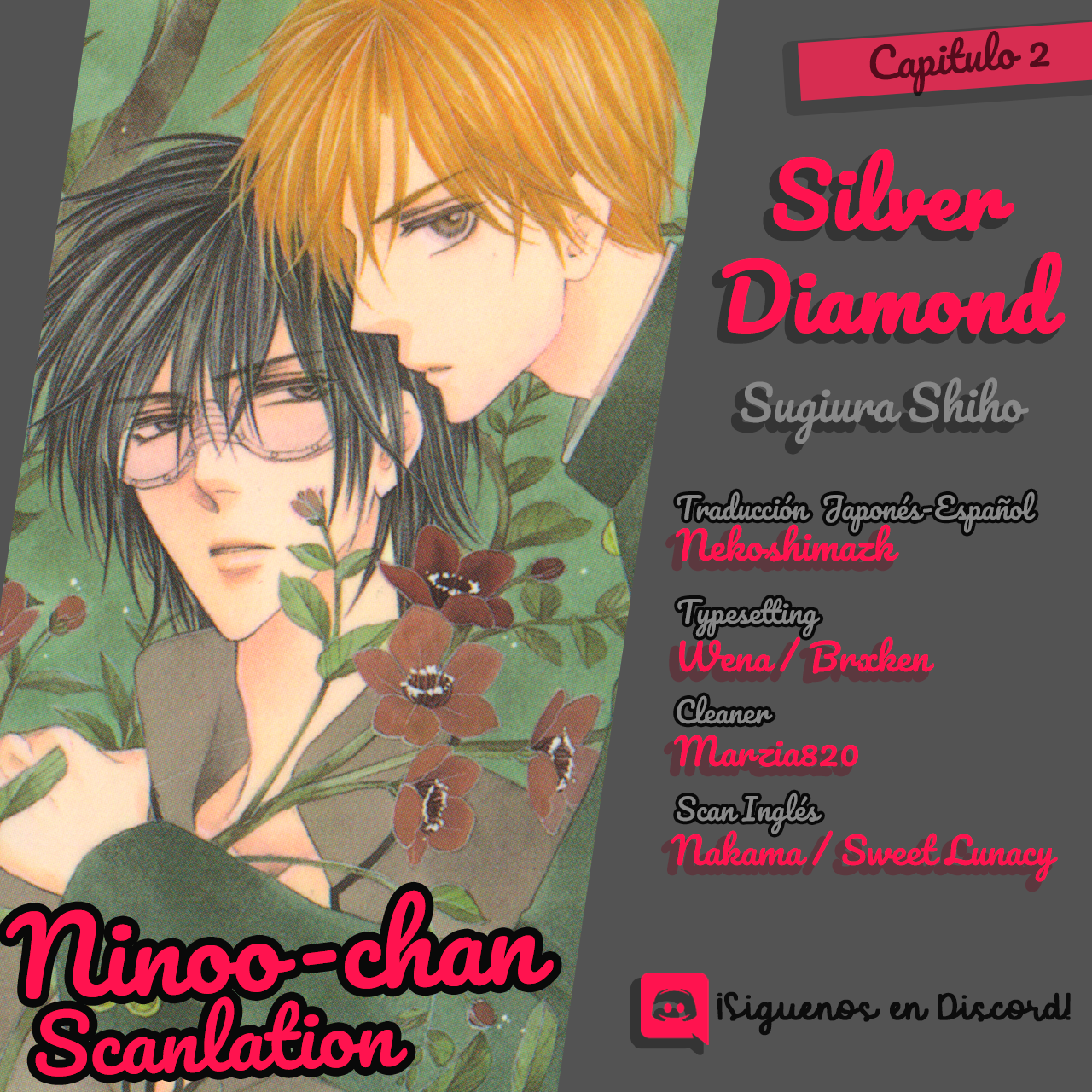 Silver Diamond Línea de seda dorada 第1页