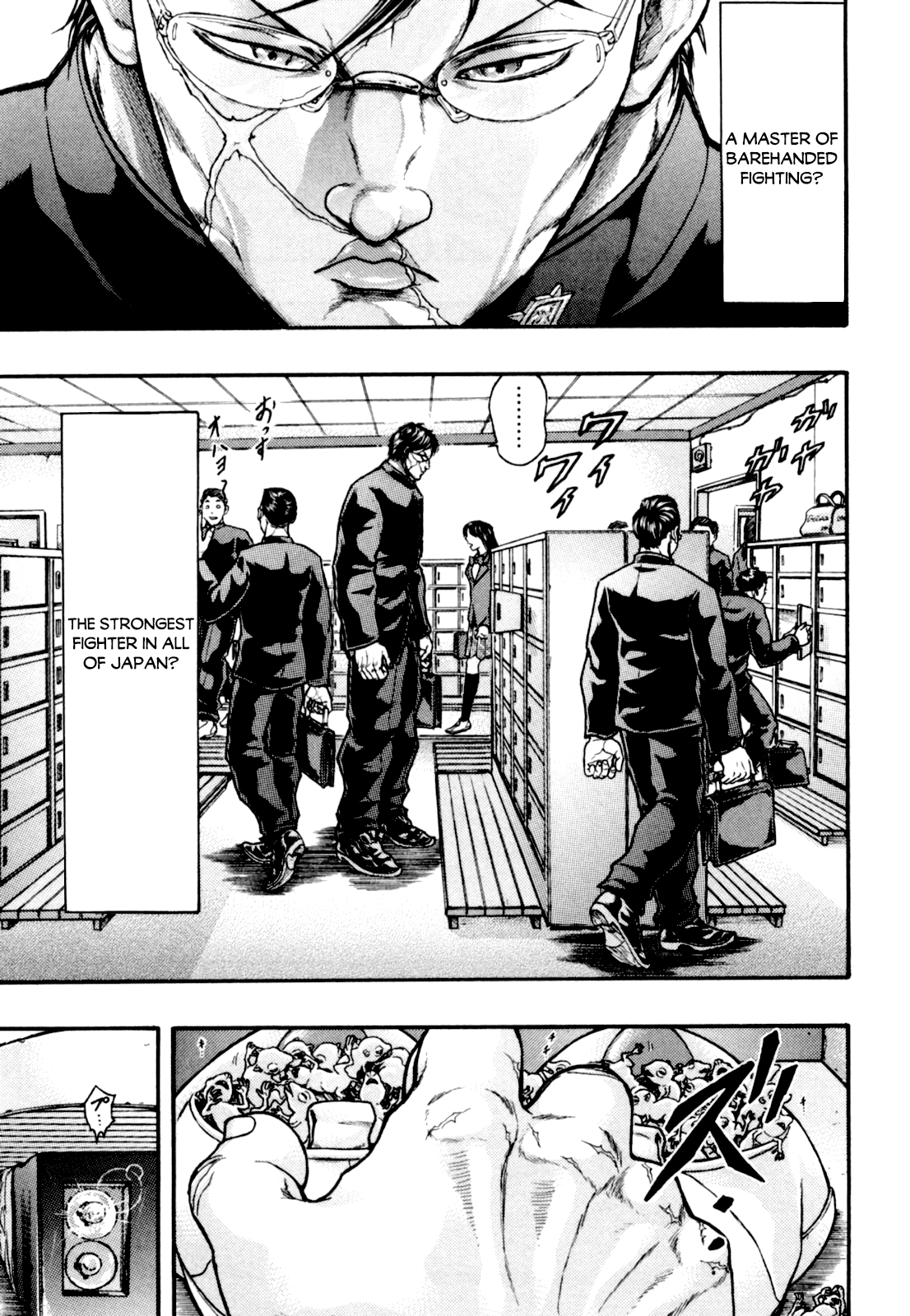 Baki Gaiden: Kizudzura Absolutely Unarmed 第14页