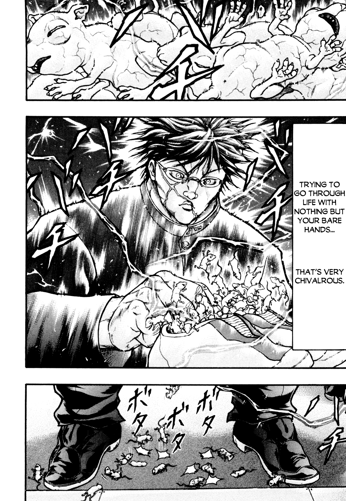 Baki Gaiden: Kizudzura Absolutely Unarmed 第15页