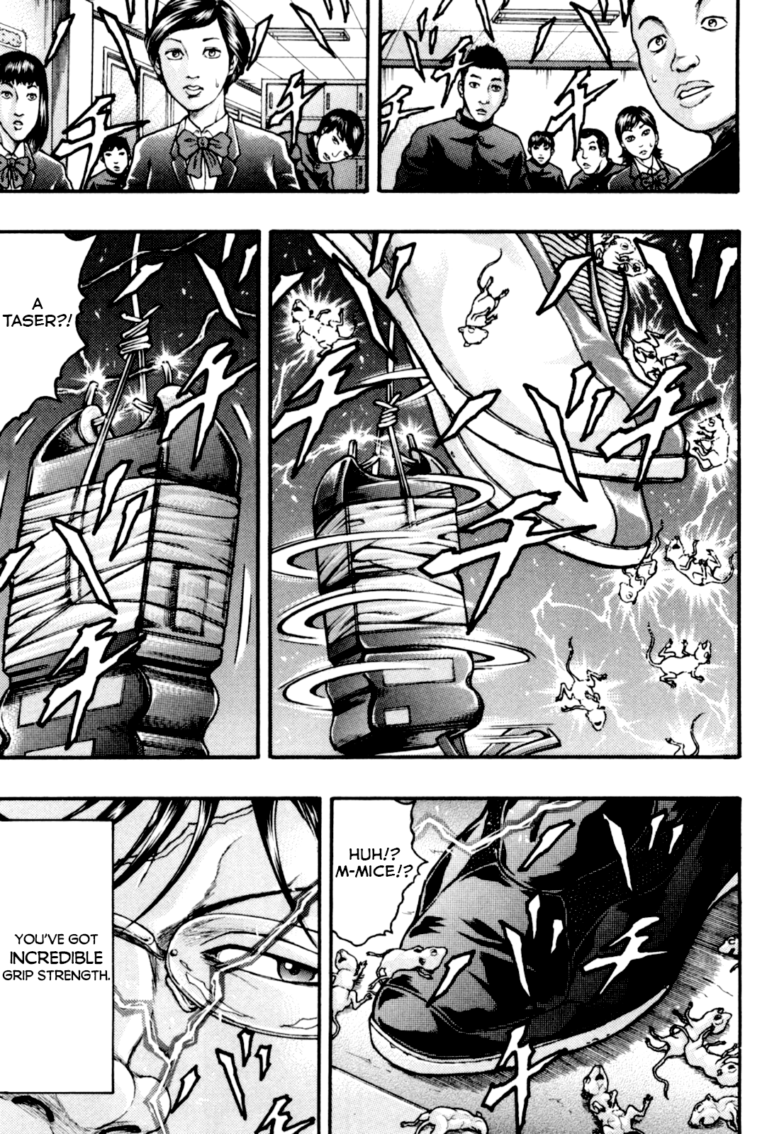 Baki Gaiden: Kizudzura Absolutely Unarmed 第16页