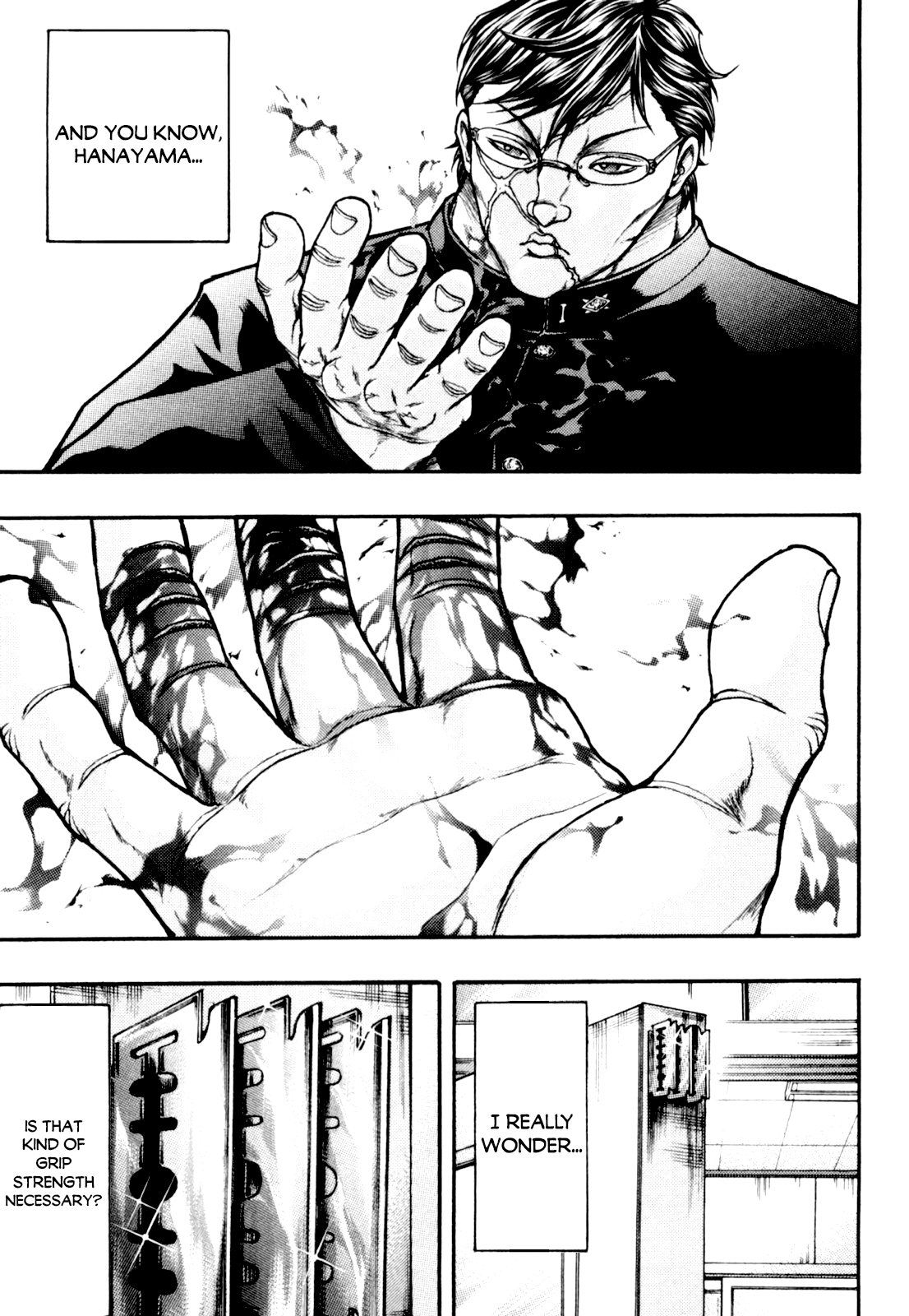 Baki Gaiden: Kizudzura Absolutely Unarmed 第18页