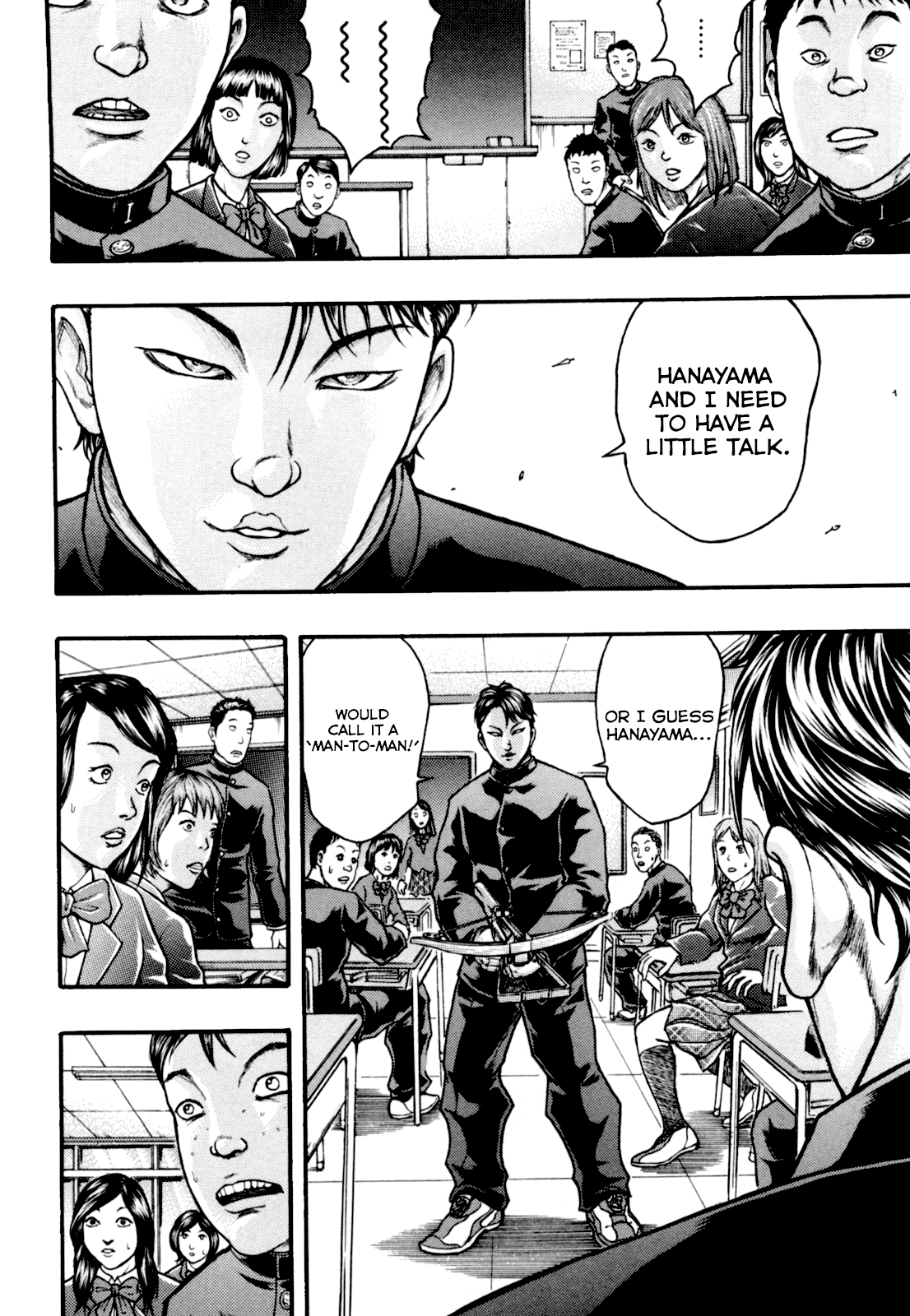 Baki Gaiden: Kizudzura Absolutely Unarmed 第23页