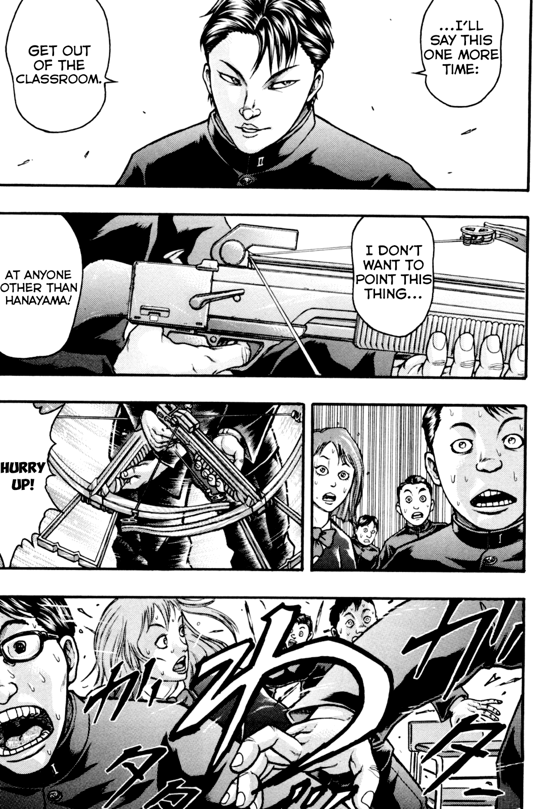 Baki Gaiden: Kizudzura Absolutely Unarmed 第24页