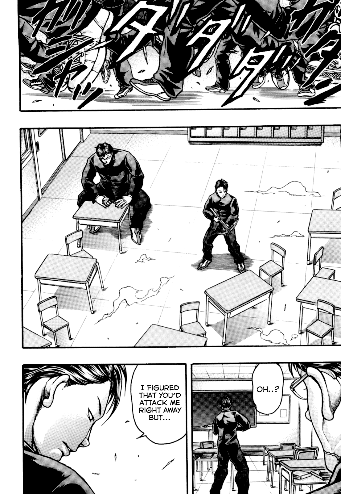 Baki Gaiden: Kizudzura Absolutely Unarmed 第25页