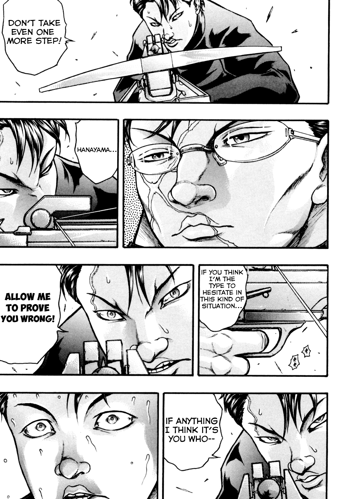 Baki Gaiden: Kizudzura Absolutely Unarmed 第30页