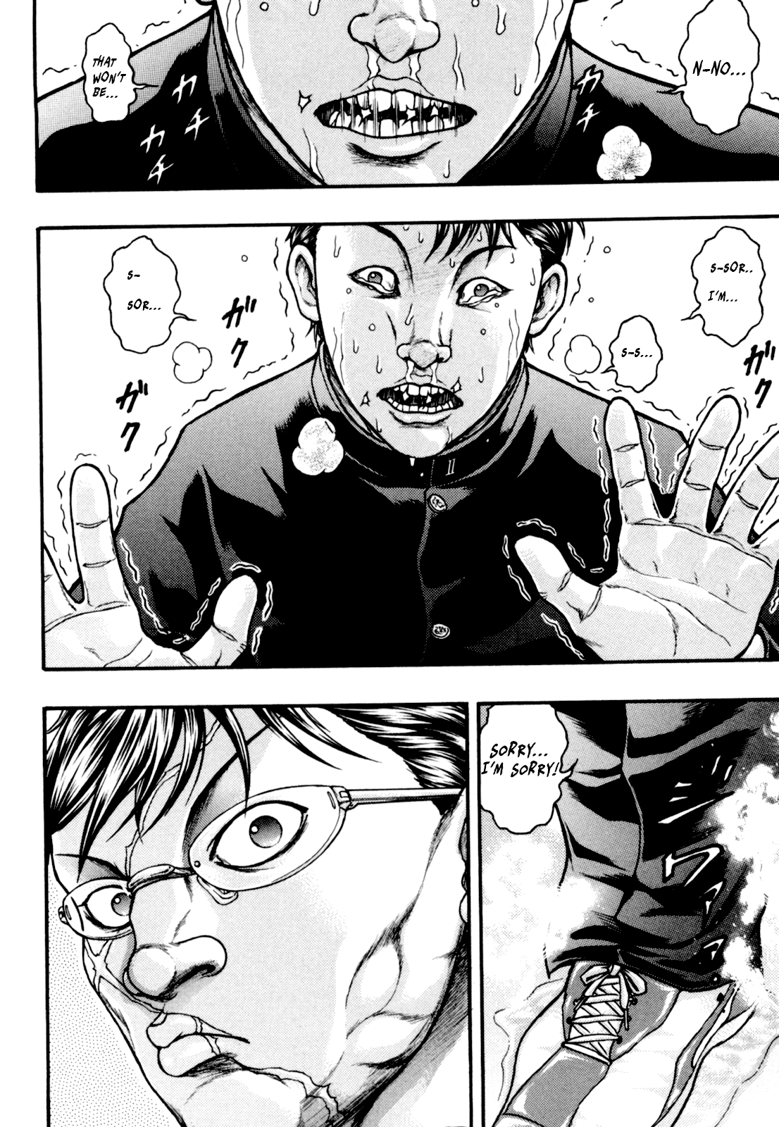 Baki Gaiden: Kizudzura Absolutely Unarmed 第39页