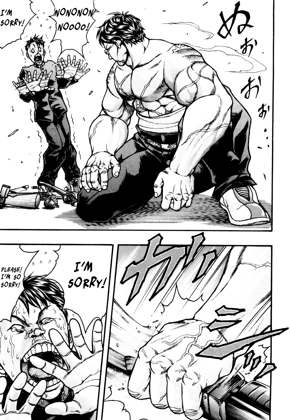 Baki Gaiden: Kizudzura Absolutely Unarmed 第40页