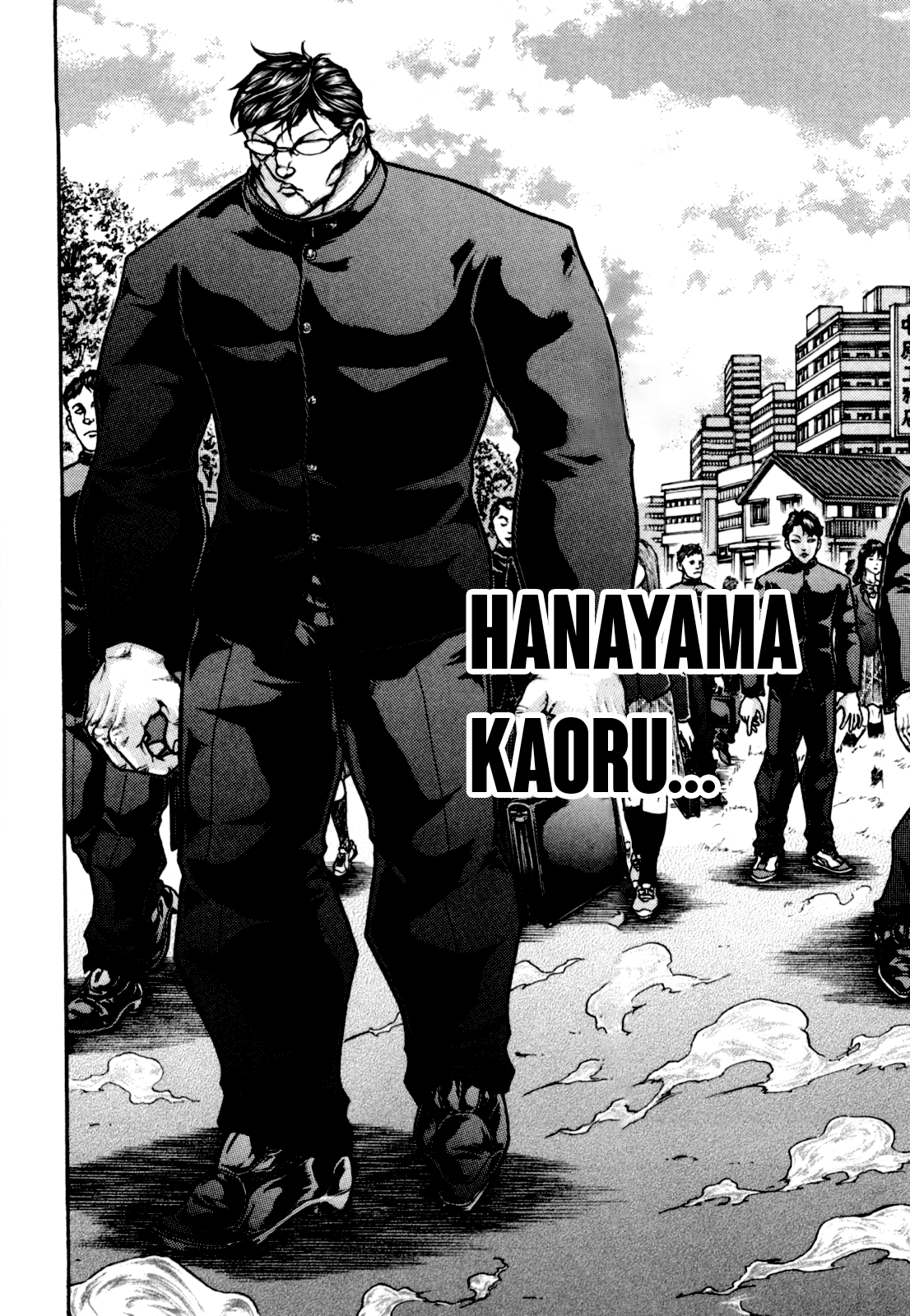 Baki Gaiden: Kizudzura Absolutely Unarmed 第9页