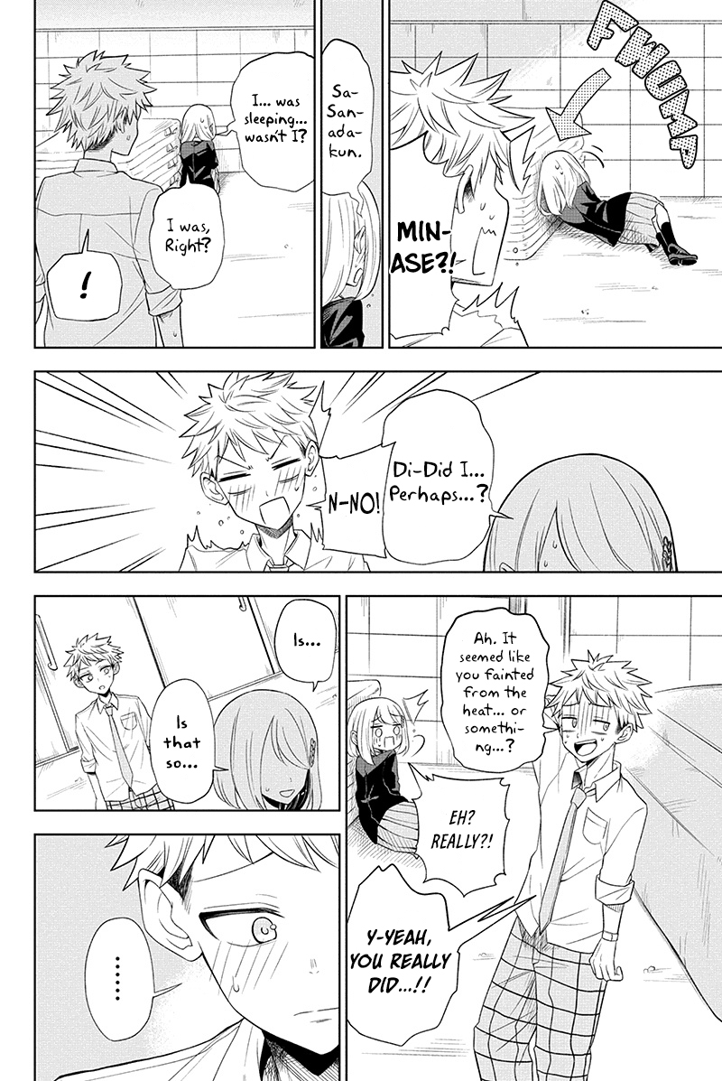 Split Lover Fission Syndrome 第32页