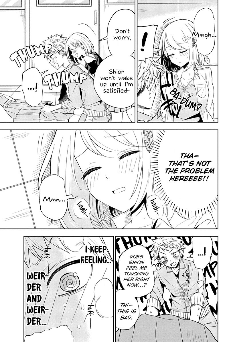Split Lover Fission Syndrome 第37页