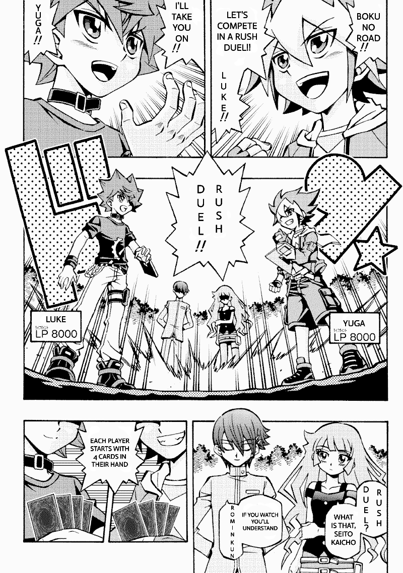 Yu-Gi-Oh! Rush Duel: Yarouze! Rush Duel!! Oneshot 第3页