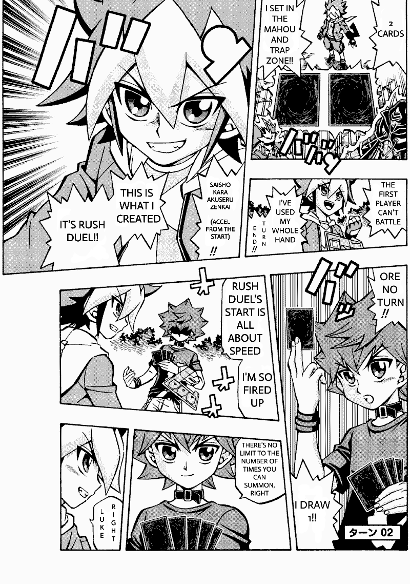 Yu-Gi-Oh! Rush Duel: Yarouze! Rush Duel!! Oneshot 第5页