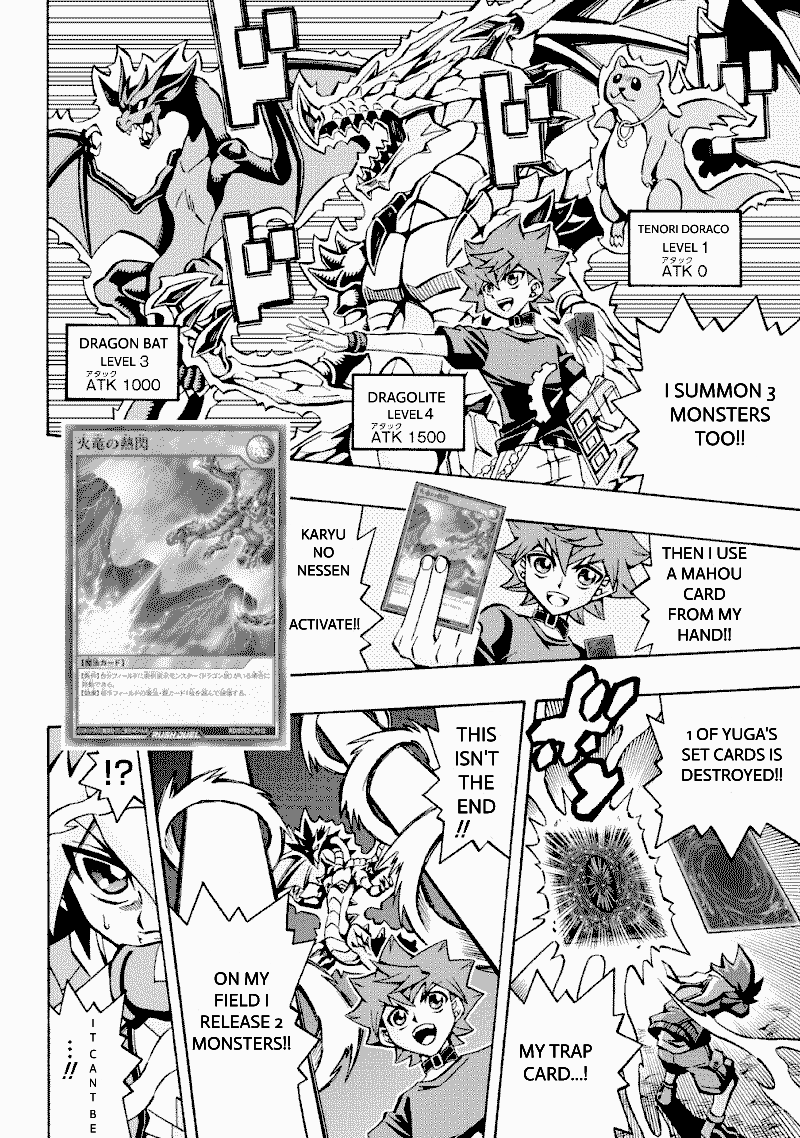 Yu-Gi-Oh! Rush Duel: Yarouze! Rush Duel!! Oneshot 第6页