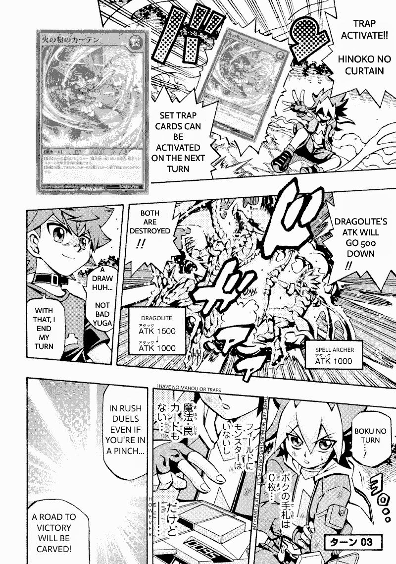 Yu-Gi-Oh! Rush Duel: Yarouze! Rush Duel!! Oneshot 第10页
