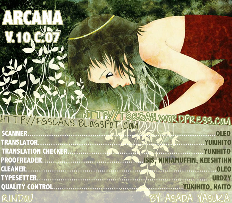 Arcana 10 - Conflict / Secret Societies Rindou 第2页