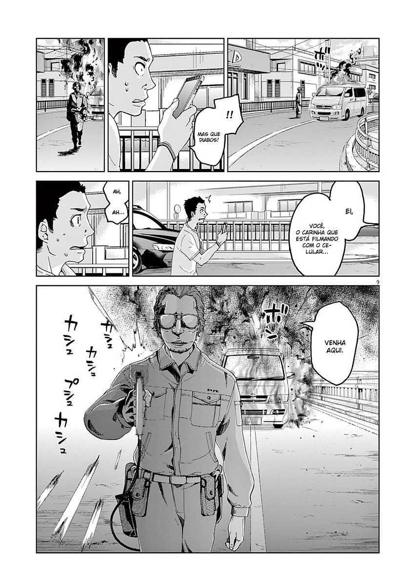 Violence Action Vol. 1 Ch. 4 第11页