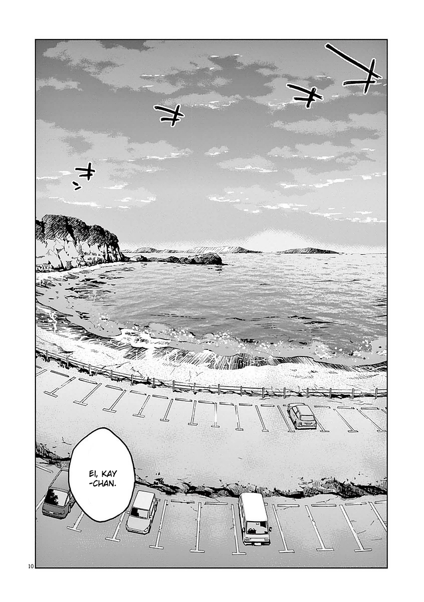 Violence Action Vol. 1 Ch. 4 第12页