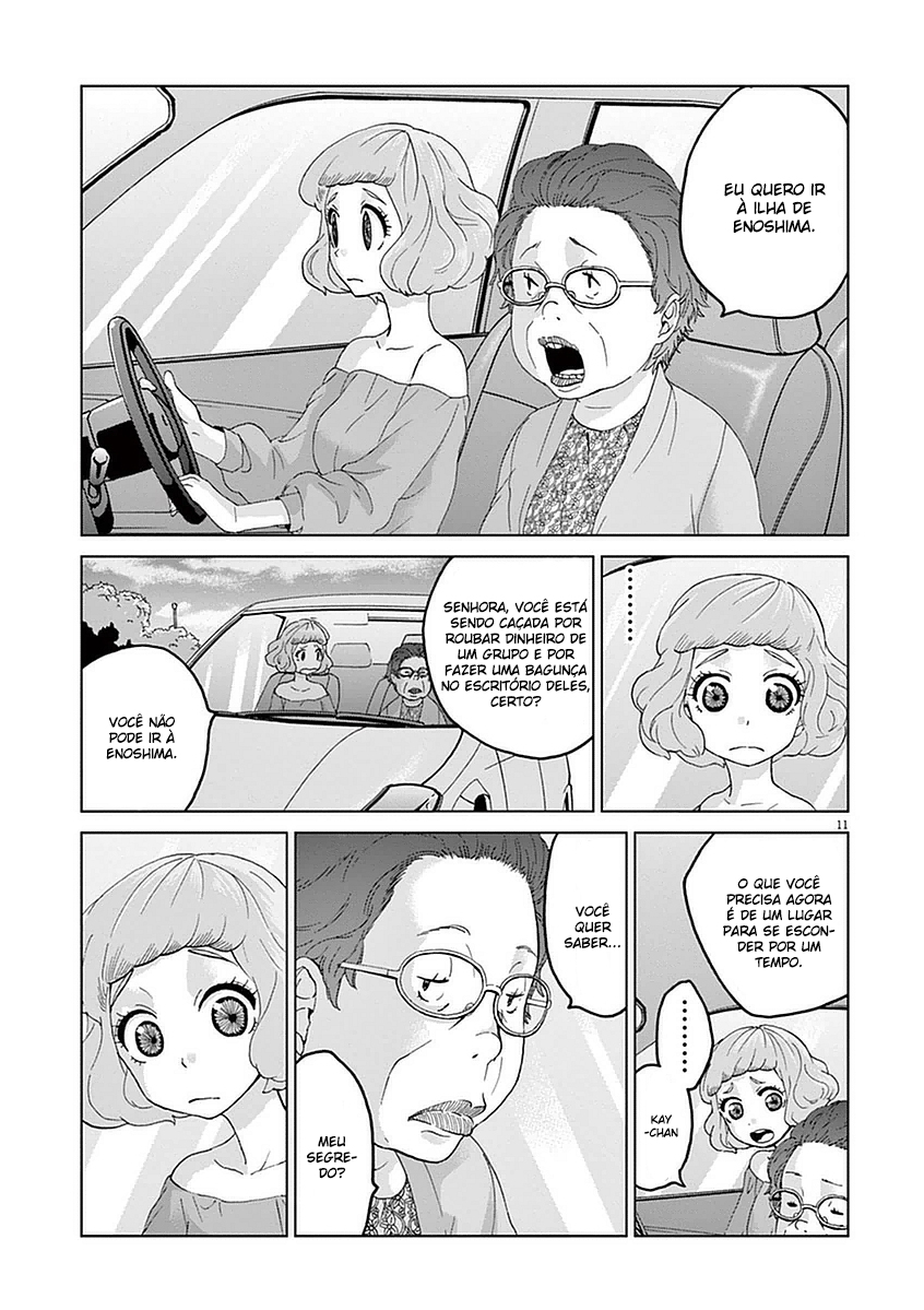 Violence Action Vol. 1 Ch. 4 第13页
