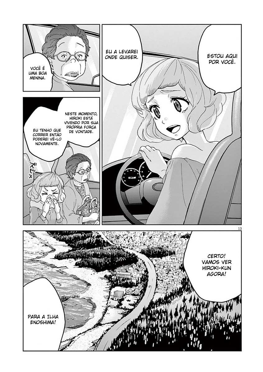 Violence Action Vol. 1 Ch. 4 第15页