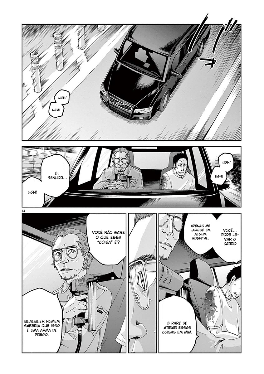 Violence Action Vol. 1 Ch. 4 第16页